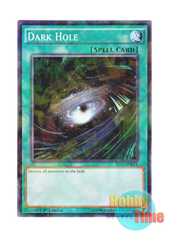 画像1: 英語版 YS15-ENL14 Dark Hole ブラック・ホール (シャターホイルレア) 1st Edition