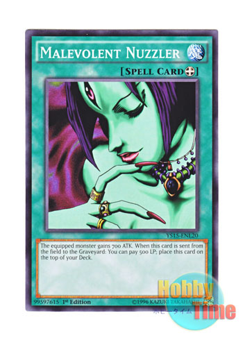 画像1: 英語版 YS15-ENL20 Malevolent Nuzzler 悪魔のくちづけ (ノーマル) 1st Edition