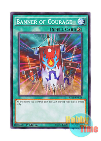 画像1: 英語版 YS15-ENL21 Banner of Courage 勇気の旗印 (ノーマル) 1st Edition