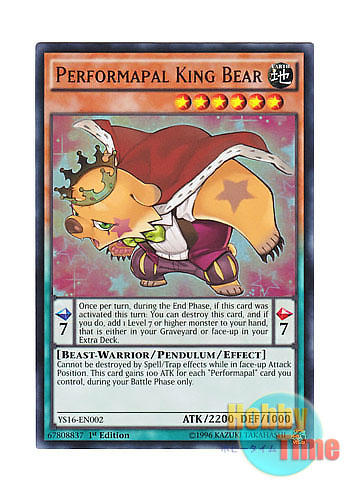 画像1: 英語版 YS16-EN002 Performapal King Bear EMキングベアー (ウルトラレア) 1st Edition