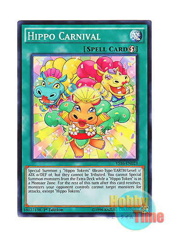画像1: 英語版 YS16-EN023 Hippo Carnival カバーカーニバル (ノーマル) 1st Edition