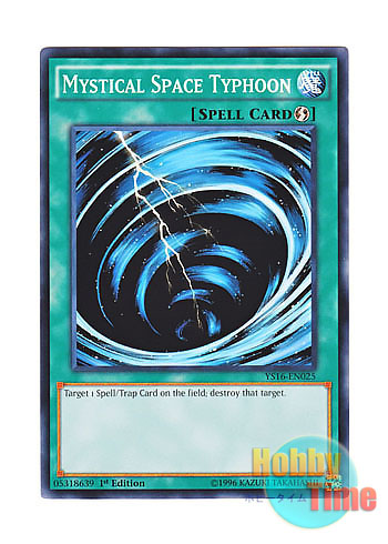 画像1: 英語版 YS16-EN025 Mystical Space Typhoon サイクロン (ノーマル) 1st Edition