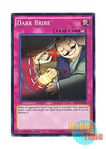 画像1: 英語版 YS16-EN038 Dark Bribe 魔宮の賄賂 (ノーマル) 1st Edition