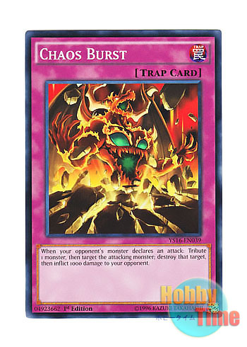 画像1: 英語版 YS16-EN039 Chaos Burst カオス・バースト (ノーマル) 1st Edition