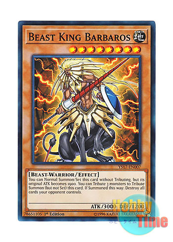 画像1: 英語版 YS17-EN007 Beast King Barbaros 神獣王バルバロス (ノーマル) 1st Edition