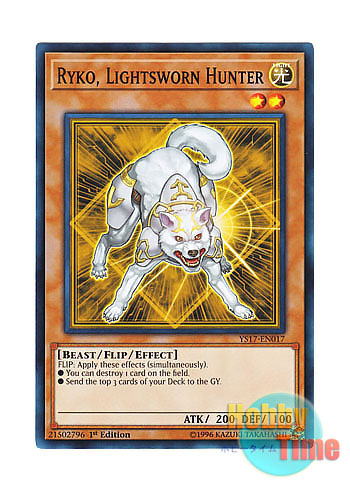 画像1: 英語版 YS17-EN017 Ryko, Lightsworn Hunter ライトロード・ハンター ライコウ (ノーマル) 1st Edition