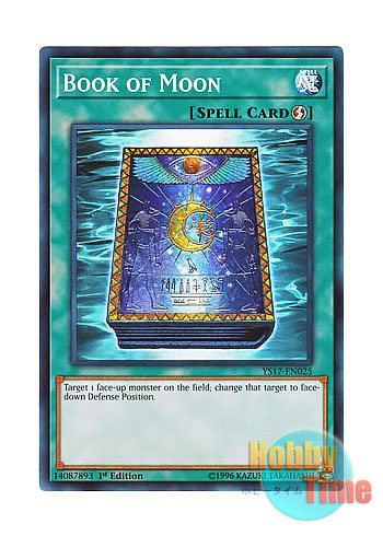 画像1: 英語版 YS17-EN025 Book of Moon 月の書 (ノーマル) 1st Edition