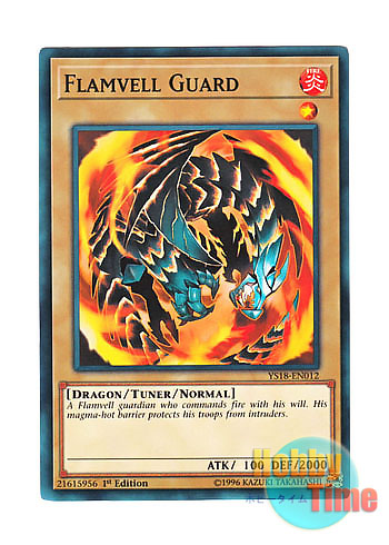 画像1: 英語版 YS18-EN012 Flamvell Guard ガード・オブ・フレムベル (ノーマル) 1st Edition
