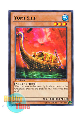 画像1: 英語版 YSKR-EN014 Yomi Ship 黄泉へ渡る船 (ノーマル) 1st Edition
