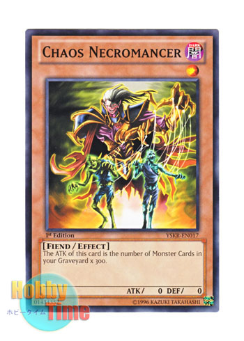 画像1: 英語版 YSKR-EN017 Chaos Necromancer カオス・ネクロマンサー (ノーマル) 1st Edition