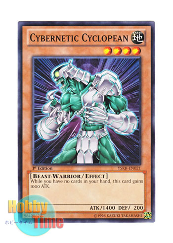 画像1: 英語版 YSKR-EN021 Cybernetic Cyclopean サイバネティック・サイクロプス (ノーマル) 1st Edition