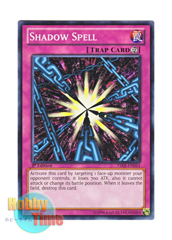 画像1: 英語版 YSKR-EN044 Shadow Spell 闇の呪縛 (ノーマル) 1st Edition