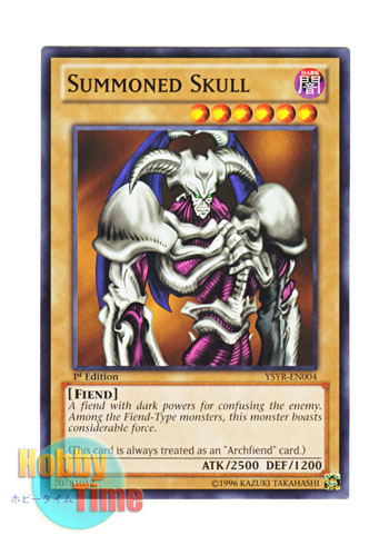 画像1: 英語版 YSYR-EN004 Summoned Skull デーモンの召喚 (ノーマル) 1st Edition