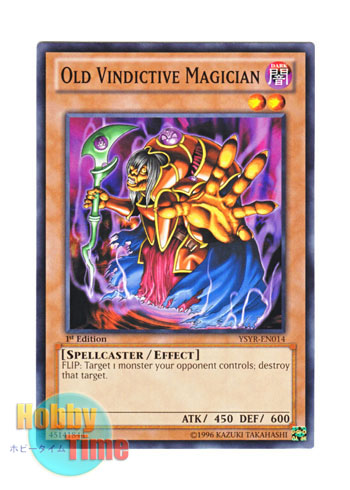 画像1: 英語版 YSYR-EN014 Old Vindictive Magician 執念深き老魔術師 (ノーマル) 1st Edition