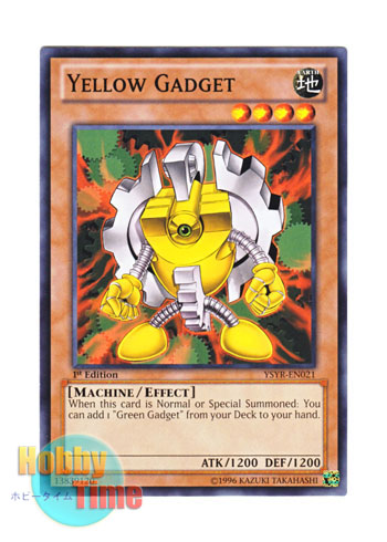 画像1: 英語版 YSYR-EN021 Yellow Gadget イエロー・ガジェット (ノーマル) 1st Edition