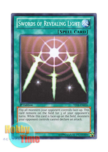 画像1: 英語版 YSYR-EN026 Swords of Revealing Light 光の護封剣 (ノーマル) 1st Edition