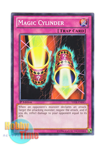 画像1: 英語版 YSYR-EN043 Magic Cylinder 魔法の筒 (ノーマル) 1st Edition