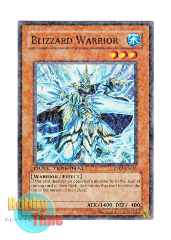 画像1: 英語版 DT01-EN011 Blizzard Warrior ブリザード・ウォリアー (ノーマル・パラレル)