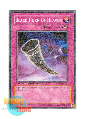画像1: 英語版 DT01-EN100 Black Horn of Heaven 昇天の黒角笛 (ノーマル・パラレル)
