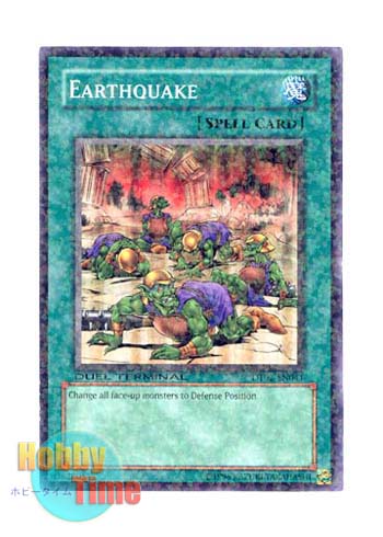 画像1: 英語版 DT02-EN041 Earthquake アースクエイク (ノーマル・パラレル)