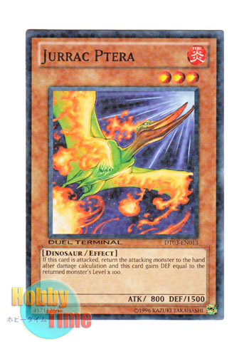 画像1: 英語版 DT03-EN013 Jurrac Ptera ジュラック・プティラ (ノーマル・パラレル)
