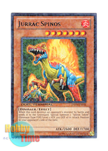 画像1: 英語版 DT03-EN016 Jurrac Spinos ジュラック・スピノス (レア・パラレル)