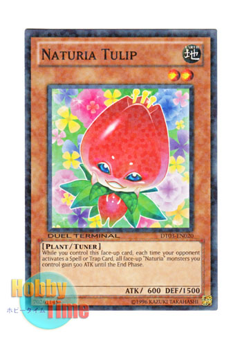 画像1: 英語版 DT03-EN020 Naturia Tulip ナチュル・トライアンフ (ノーマル・パラレル)