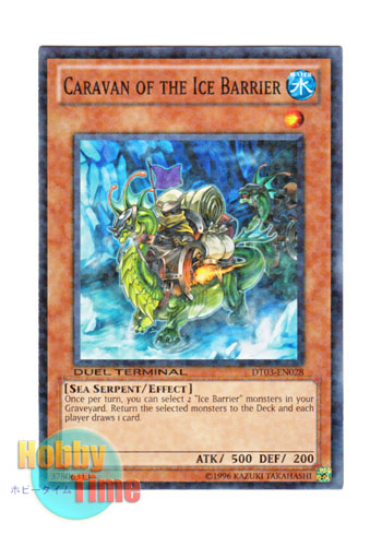 画像1: 英語版 DT03-EN028 Caravan of the Ice Barrier 氷結界の輸送部隊 (ノーマル・パラレル)