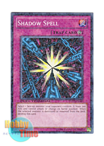 画像1: 英語版 DT03-EN049 Shadow Spell 闇の呪縛 (ノーマル・パラレル)