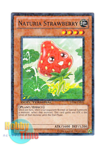 画像1: 英語版 DT04-EN031 Naturia Strawberry ナチュル・ストロベリー (ノーマル・パラレル)