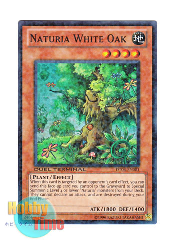 画像1: 英語版 DT04-EN081 Naturia White Oak ナチュル・ホワイトオーク (スーパー・パラレル)