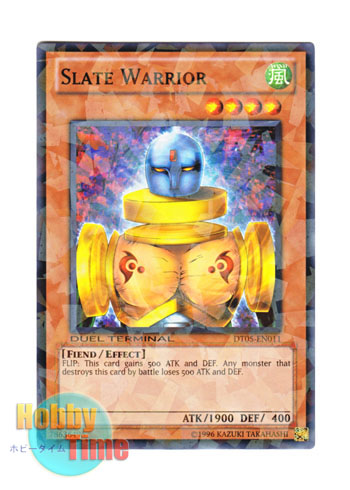 画像1: 英語版 DT05-EN011 Slate Warrior ニュート (ノーマル・パラレル)