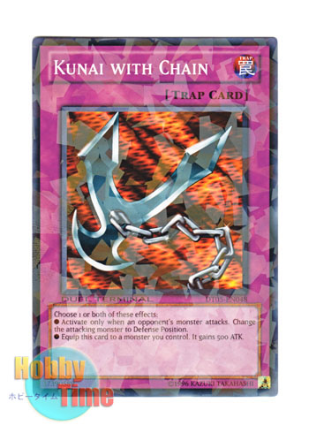 画像1: 英語版 DT05-EN048 Kunai with Chain 鎖付きブーメラン (ノーマル・パラレル)