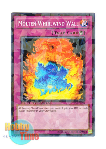 画像1: 英語版 DT05-EN050 Molten Whirlwind Wall 炎熱旋風壁 (ノーマル・パラレル)