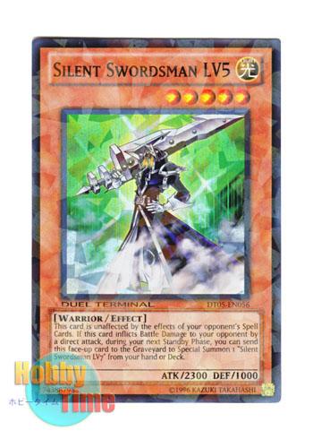 画像1: 英語版 DT05-EN056 Silent Swordsman LV5 サイレント・ソードマン ＬＶ５ (スーパー・パラレル)