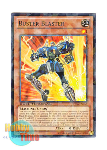 画像1: 英語版 DT06-EN055 Buster Blaster バスター・ショットマン (ノーマル・パラレル)