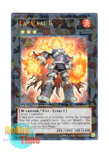 画像1: 英語版 DT06-EN087 Lavalval Ignis ラヴァルバル・イグニス (ウルトラ・パラレル)