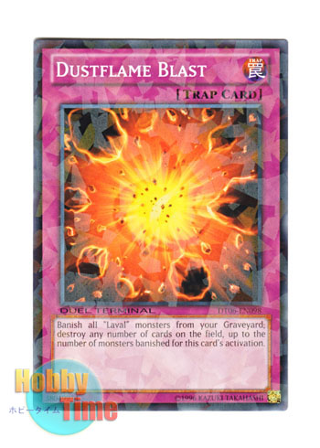 画像1: 英語版 DT06-EN098 Dustflame Blast 炎塵爆発 (ノーマル・パラレル)