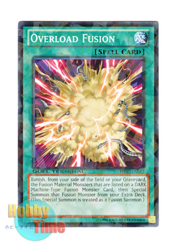 画像1: 英語版 DT07-EN042 Overload Fusion オーバーロード・フュージョン (ノーマル・パラレル)
