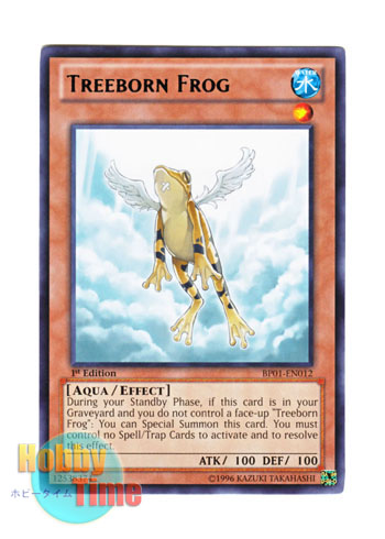 画像1: 英語版 BP01-EN012 Treeborn Frog 黄泉ガエル (レア：ブラック) 1st Edition