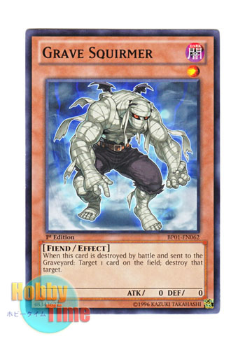 画像1: 英語版 BP01-EN062 Grave Squirmer グレイブ・スクワーマー (ノーマル) 1st Edition