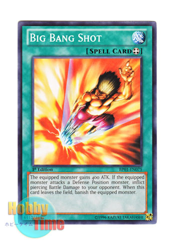 画像1: 英語版 BP01-EN075 Big Bang Shot ビッグバン・シュート (ノーマル) 1st Edition