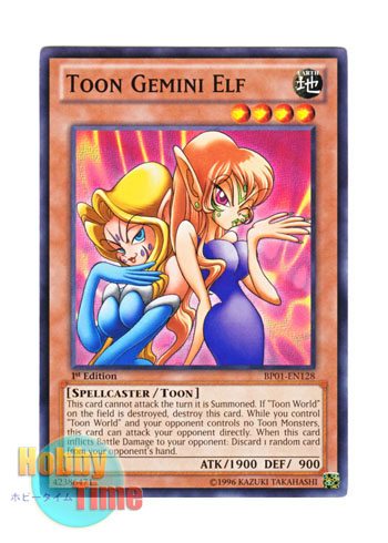 画像1: 英語版 BP01-EN128 Toon Gemini Elf トゥーン・ヂェミナイ・エルフ (ノーマル) 1st Edition