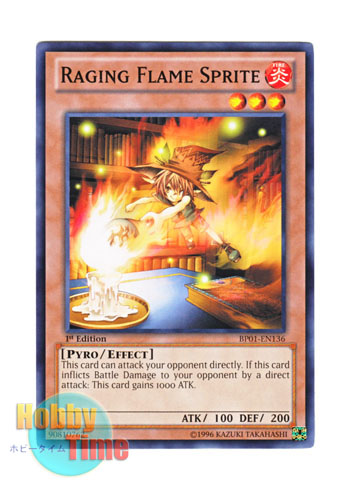 画像1: 英語版 BP01-EN136 Raging Flame Sprite 逆巻く炎の精霊 (ノーマル) 1st Edition