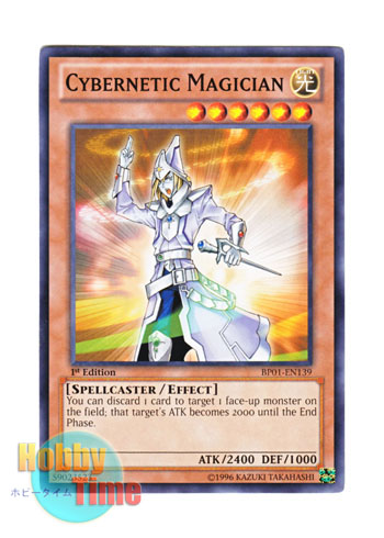 画像1: 英語版 BP01-EN139 Cybernetic Magician サイバネティック・マジシャン (ノーマル) 1st Edition