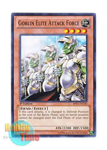 画像1: 英語版 BP01-EN140 Goblin Elite Attack Force ゴブリンエリート部隊 (ノーマル) 1st Edition