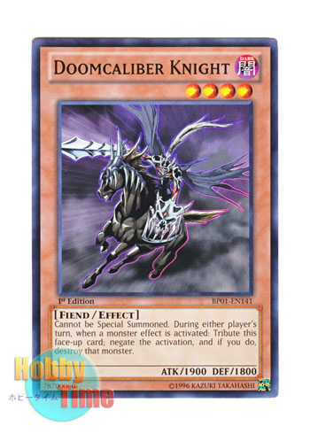 画像1: 英語版 BP01-EN141 Doomcaliber Knight 死霊騎士デスカリバー・ナイト (ノーマル) 1st Edition