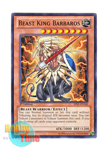 画像1: 英語版 BP01-EN148 Beast King Barbaros 神獣王バルバロス (ノーマル) 1st Edition