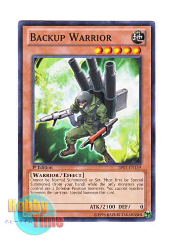 画像1: 英語版 BP01-EN159 Backup Warrior バックアップ・ウォリアー (ノーマル) 1st Edition