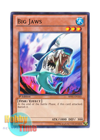 画像1: 英語版 BP01-EN165 Big Jaws ビッグ・ジョーズ (ノーマル) 1st Edition